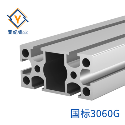 铝型材 YJ-6-3060G