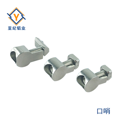 YJ-内置连接件口哨