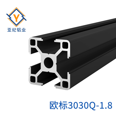 铝型材 YJ-8-3030