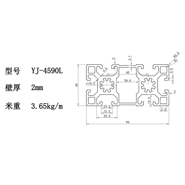 欧标4590L cad.jpg