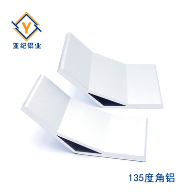 YJ-135度角铝