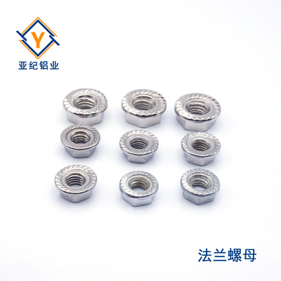 YJ-法兰螺母