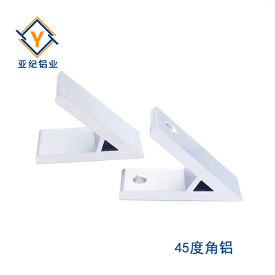 YJ-45度角铝