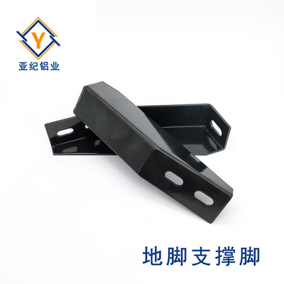YJ-地脚支撑脚