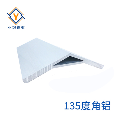 YJ-135度角铝