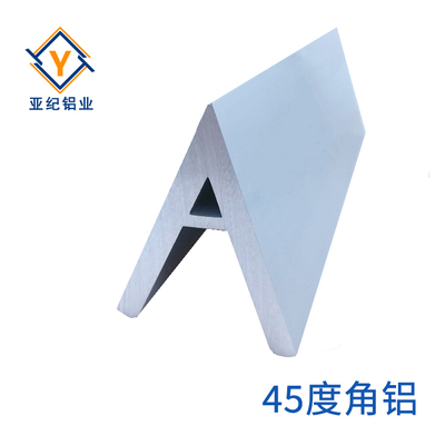 YJ-45度角铝