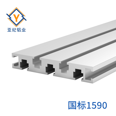 铝型材 YJ-6-1590