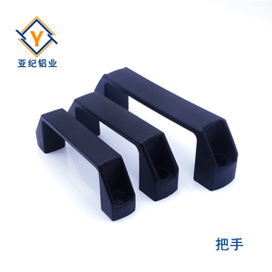 YJ-把手
