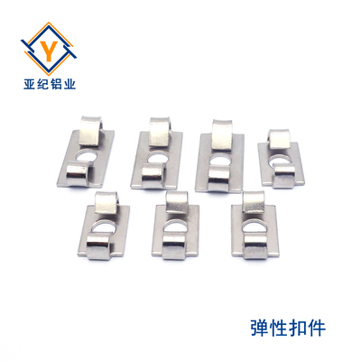 YJ-弹性扣件