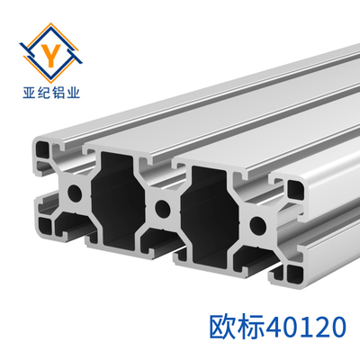 铝型材 YJ-8-40120